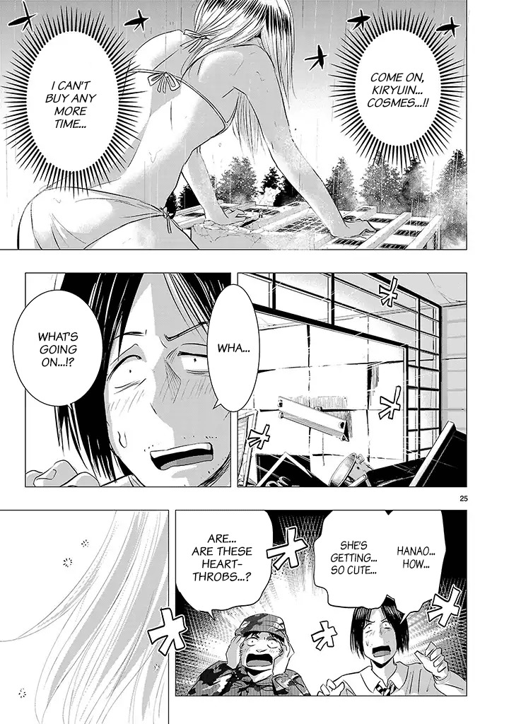 Onideka Chapter 15 page 25 - Chapter 15: Don't Laugh at People's Pure Feelings