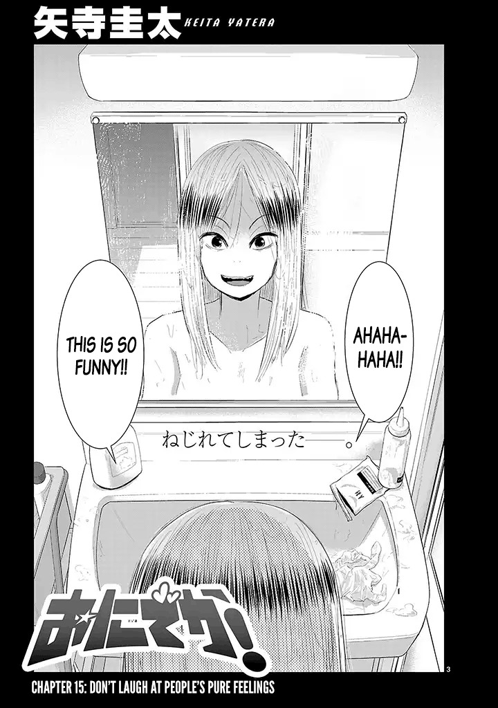 Onideka Chapter 15 page 3 - Chapter 15: Don't Laugh at People's Pure Feelings