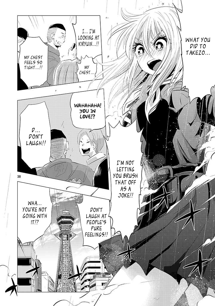 Onideka Chapter 15 page 36 - Chapter 15: Don't Laugh at People's Pure Feelings