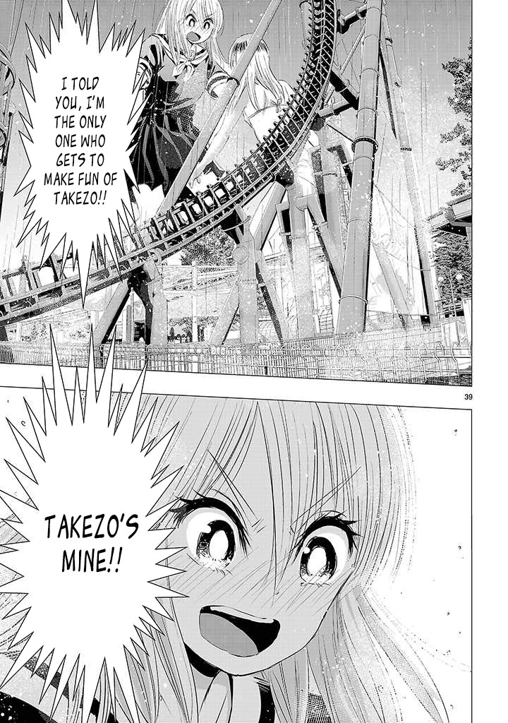 Onideka Chapter 15 page 37 - Chapter 15: Don't Laugh at People's Pure Feelings