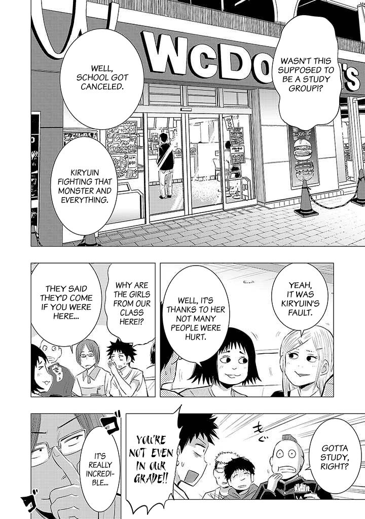 Onideka Chapter 16 page 11 - Chapter 16: Kiryuin's Being Controlled by an Alien
