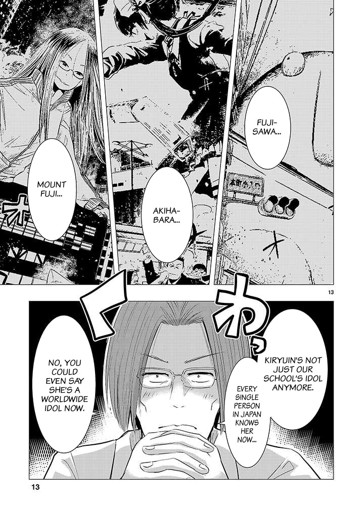 Onideka Chapter 16 page 12 - Chapter 16: Kiryuin's Being Controlled by an Alien