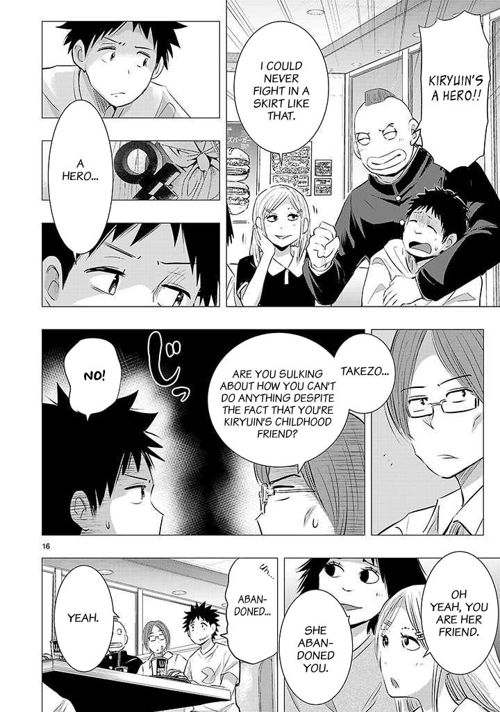 Onideka Chapter 16 page 15 - Chapter 16: Kiryuin's Being Controlled by an Alien