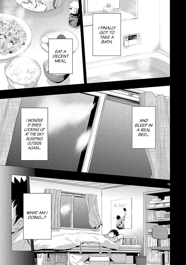 Onideka Chapter 16 page 18 - Chapter 16: Kiryuin's Being Controlled by an Alien
