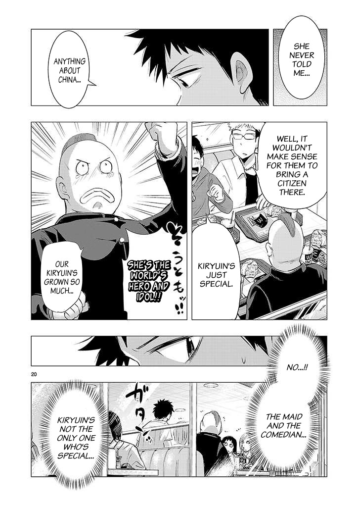 Onideka Chapter 16 page 19 - Chapter 16: Kiryuin's Being Controlled by an Alien