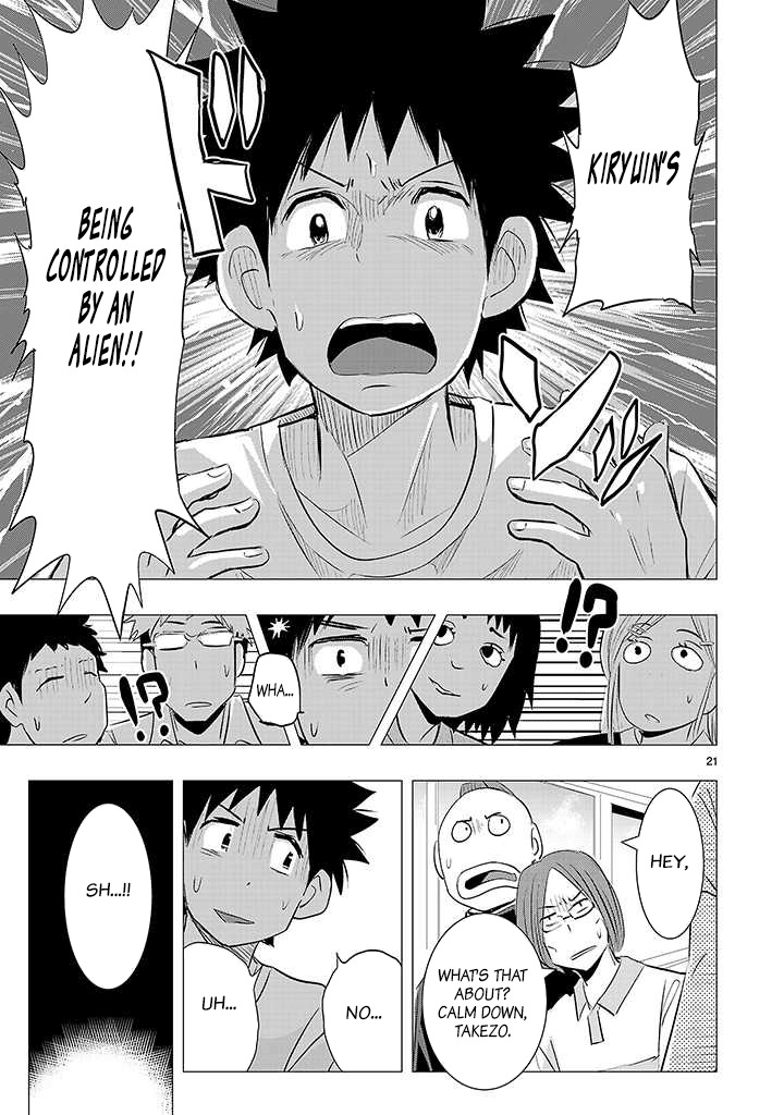 Onideka Chapter 16 page 20 - Chapter 16: Kiryuin's Being Controlled by an Alien