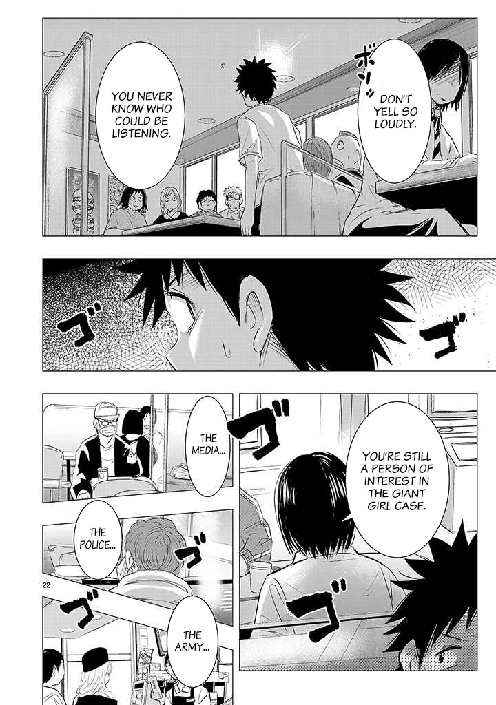 Onideka Chapter 16 page 21 - Chapter 16: Kiryuin's Being Controlled by an Alien