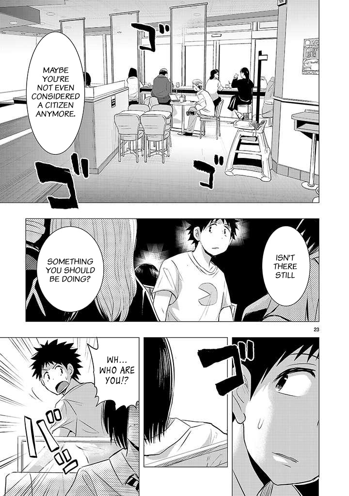 Onideka Chapter 16 page 22 - Chapter 16: Kiryuin's Being Controlled by an Alien