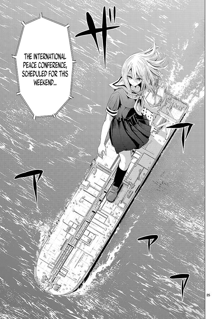 Onideka Chapter 16 page 24 - Chapter 16: Kiryuin's Being Controlled by an Alien