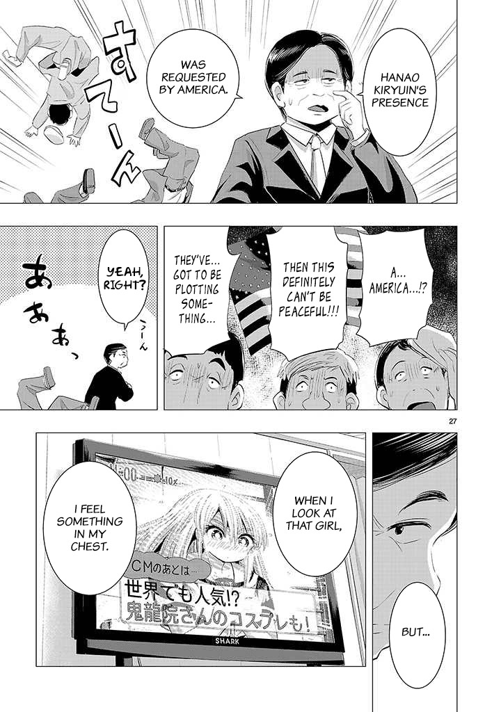 Onideka Chapter 16 page 26 - Chapter 16: Kiryuin's Being Controlled by an Alien