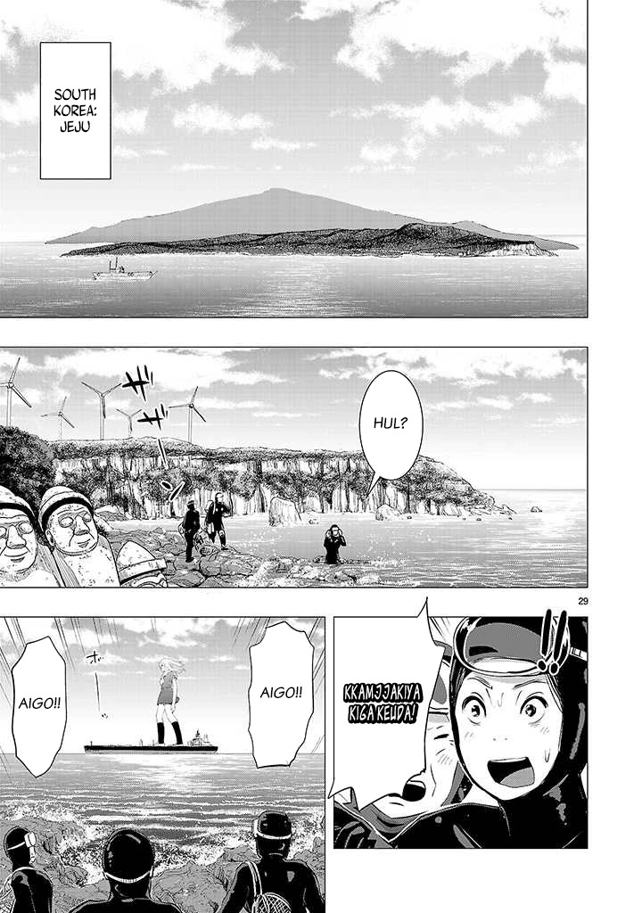 Onideka Chapter 16 page 28 - Chapter 16: Kiryuin's Being Controlled by an Alien