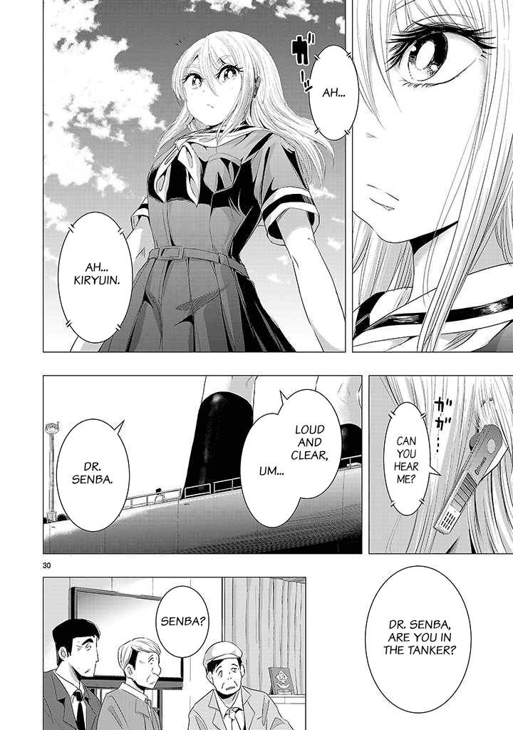 Onideka Chapter 16 page 29 - Chapter 16: Kiryuin's Being Controlled by an Alien