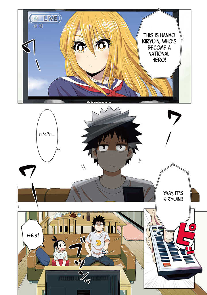 Onideka Chapter 16 page 3 - Chapter 16: Kiryuin's Being Controlled by an Alien