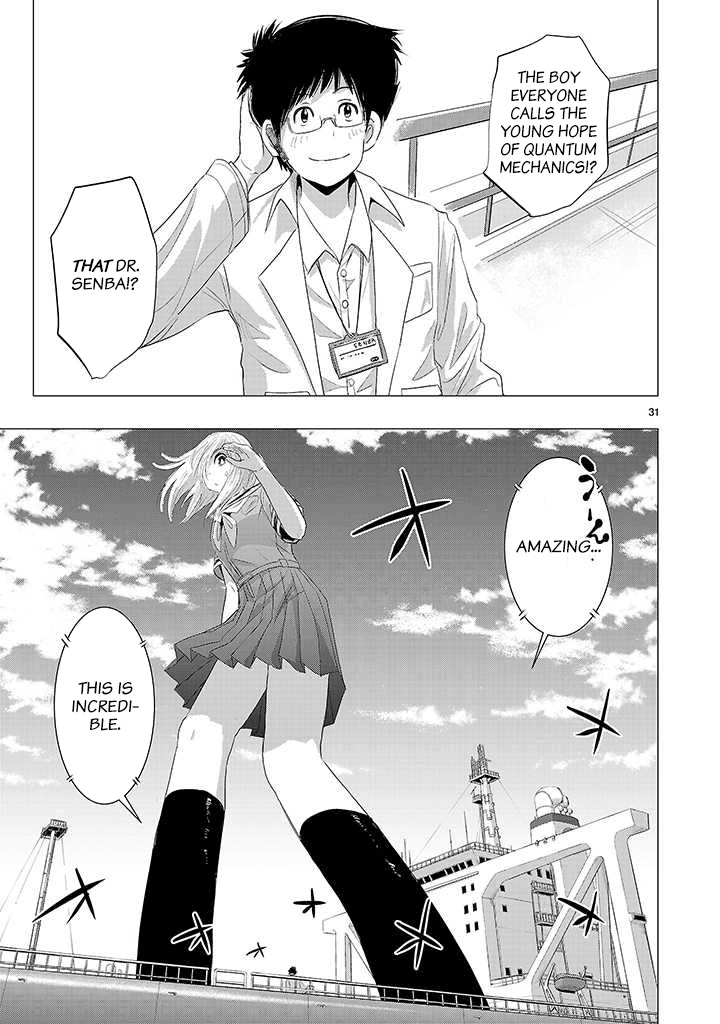 Onideka Chapter 16 page 30 - Chapter 16: Kiryuin's Being Controlled by an Alien