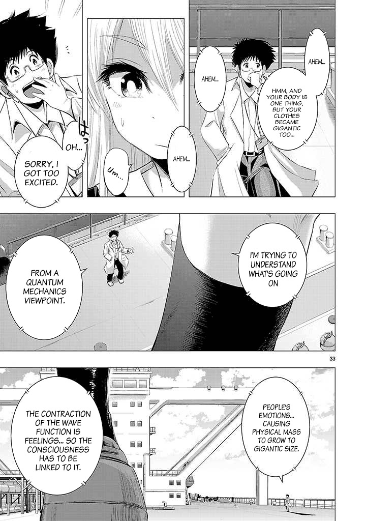 Onideka Chapter 16 page 32 - Chapter 16: Kiryuin's Being Controlled by an Alien
