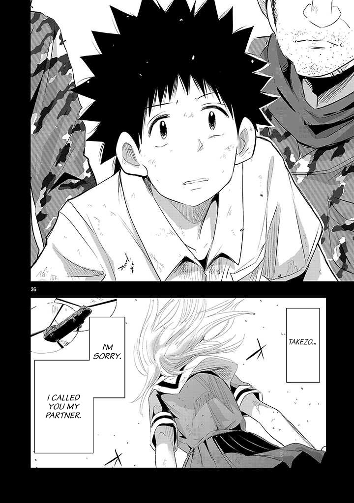 Onideka Chapter 16 page 35 - Chapter 16: Kiryuin's Being Controlled by an Alien