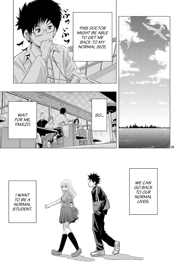 Onideka Chapter 16 page 38 - Chapter 16: Kiryuin's Being Controlled by an Alien