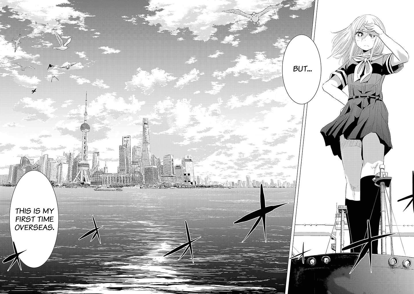Onideka Chapter 16 page 39 - Chapter 16: Kiryuin's Being Controlled by an Alien
