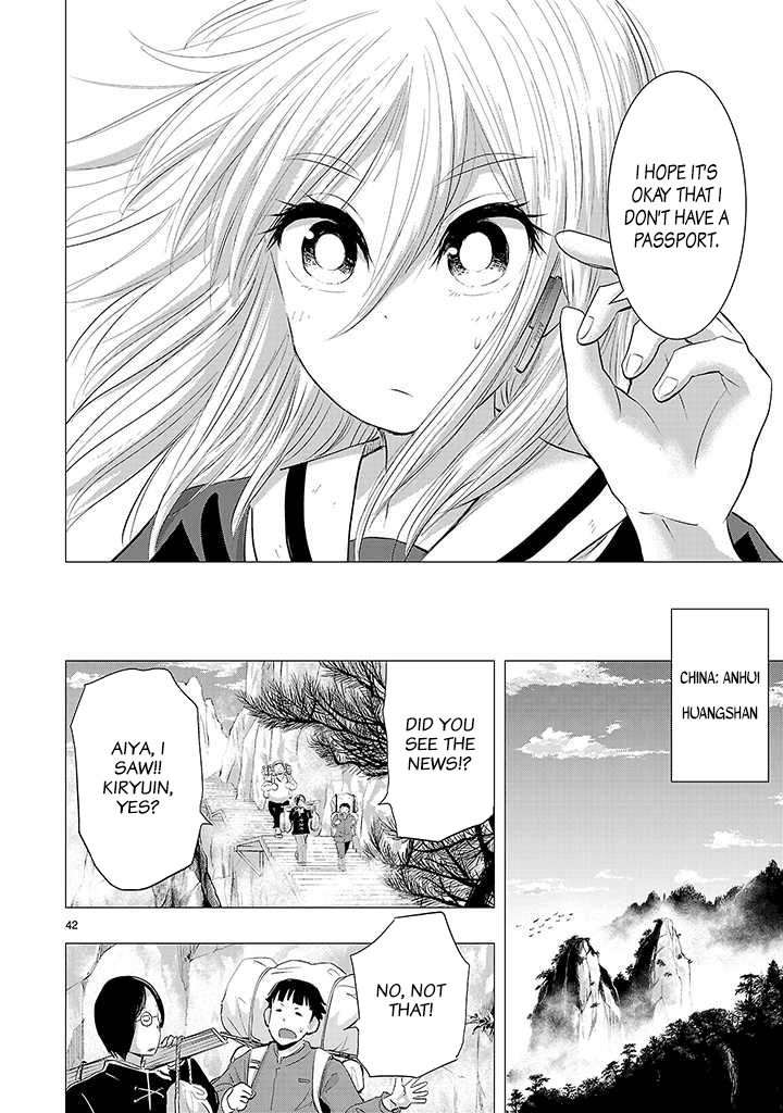 Onideka Chapter 16 page 40 - Chapter 16: Kiryuin's Being Controlled by an Alien