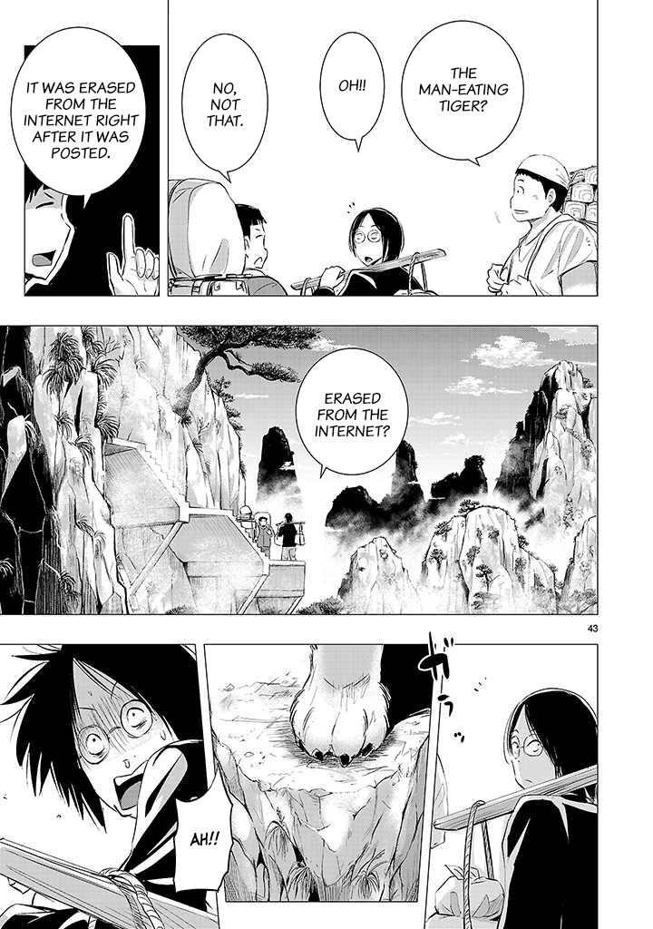 Onideka Chapter 16 page 41 - Chapter 16: Kiryuin's Being Controlled by an Alien