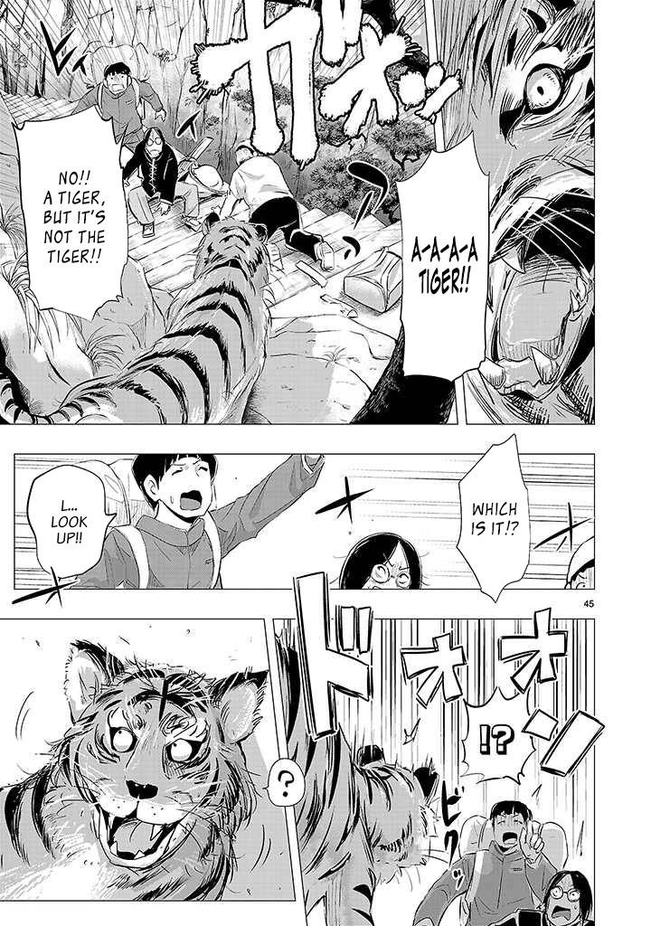 Onideka Chapter 16 page 43 - Chapter 16: Kiryuin's Being Controlled by an Alien