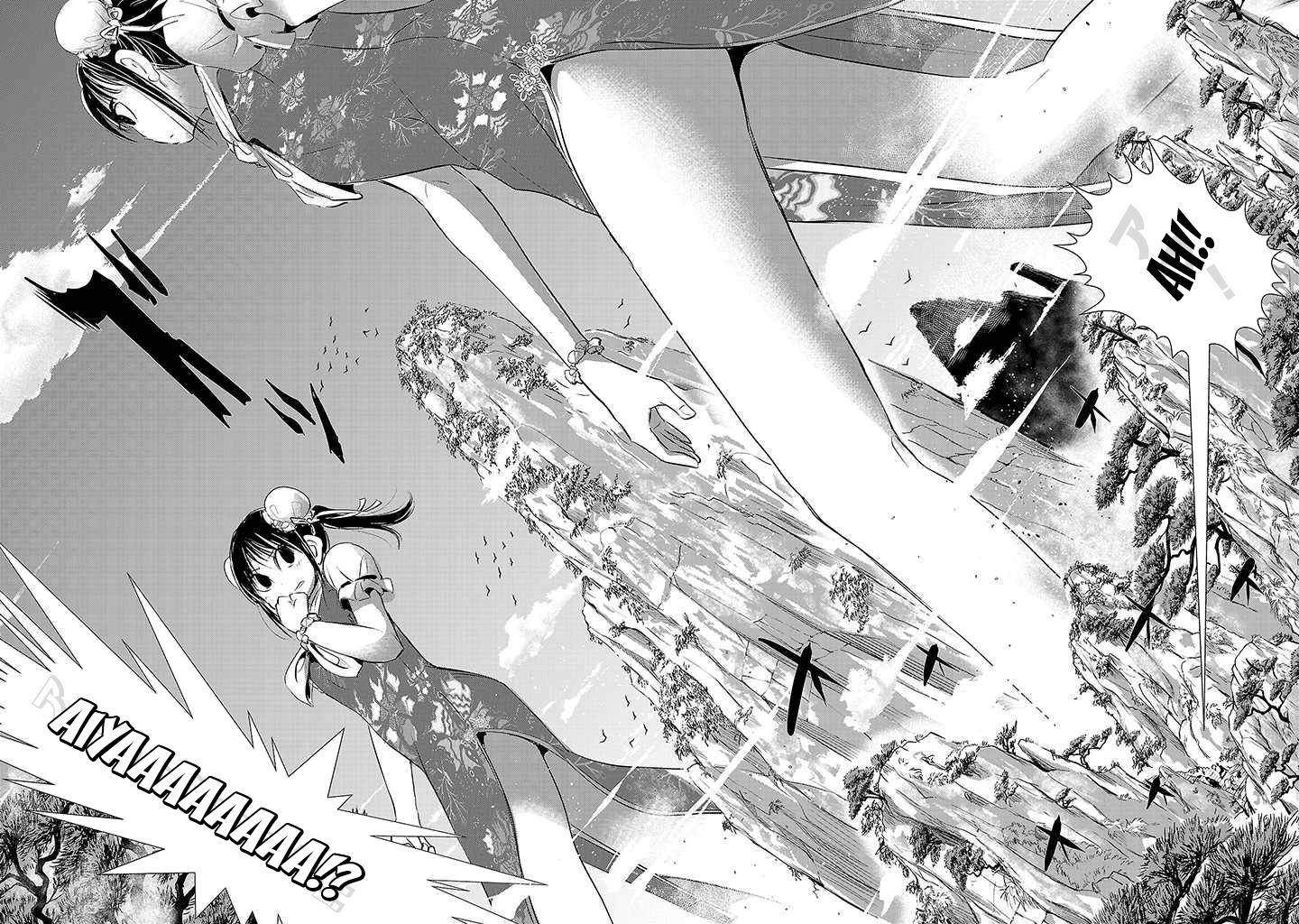 Onideka Chapter 16 page 44 - Chapter 16: Kiryuin's Being Controlled by an Alien