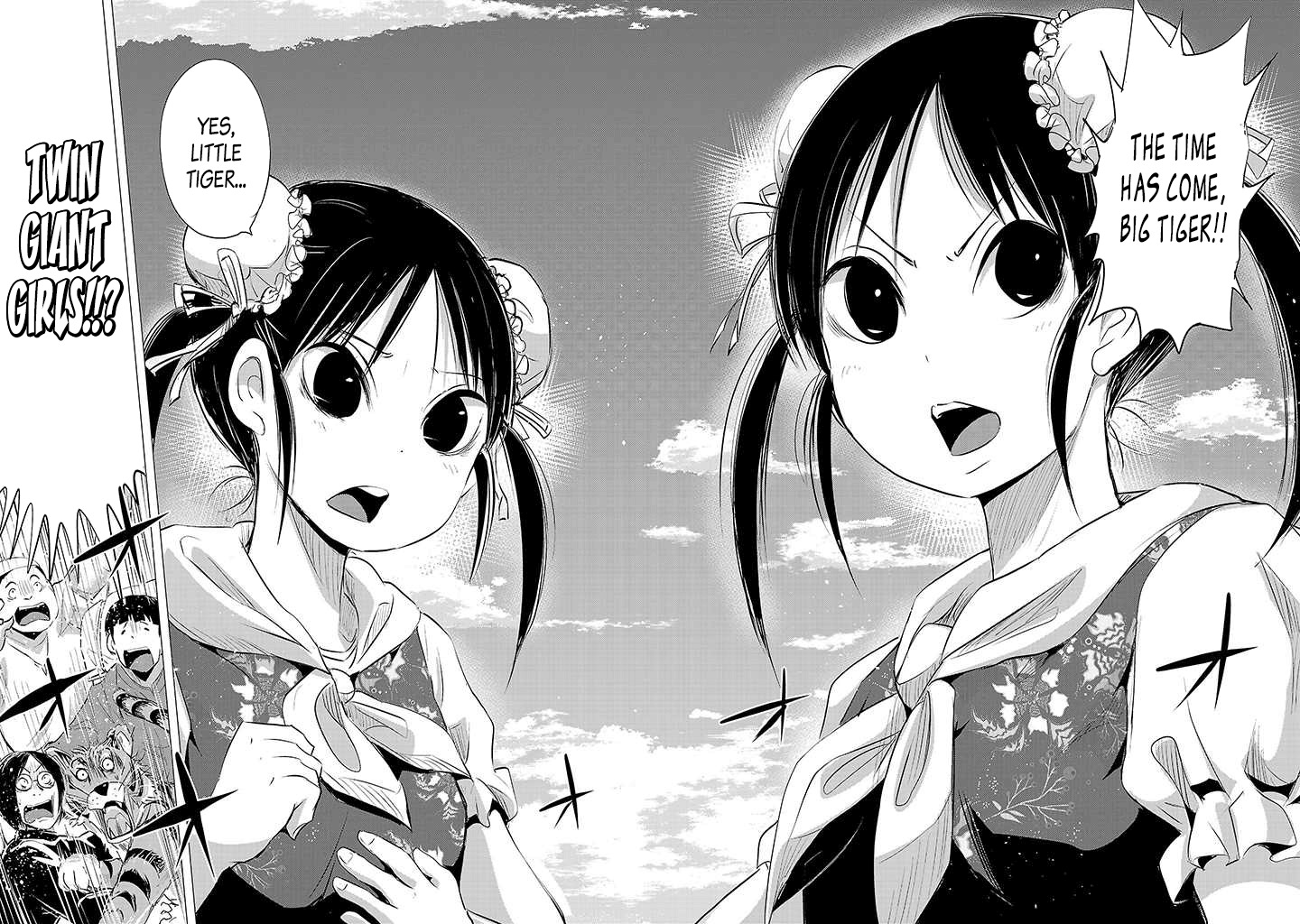 Onideka Chapter 16 page 45 - Chapter 16: Kiryuin's Being Controlled by an Alien