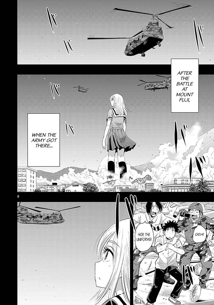 Onideka Chapter 16 page 7 - Chapter 16: Kiryuin's Being Controlled by an Alien
