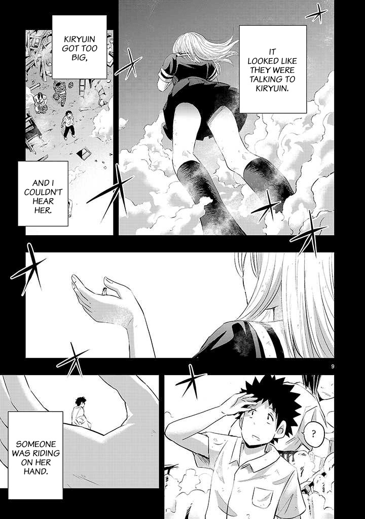 Onideka Chapter 16 page 8 - Chapter 16: Kiryuin's Being Controlled by an Alien