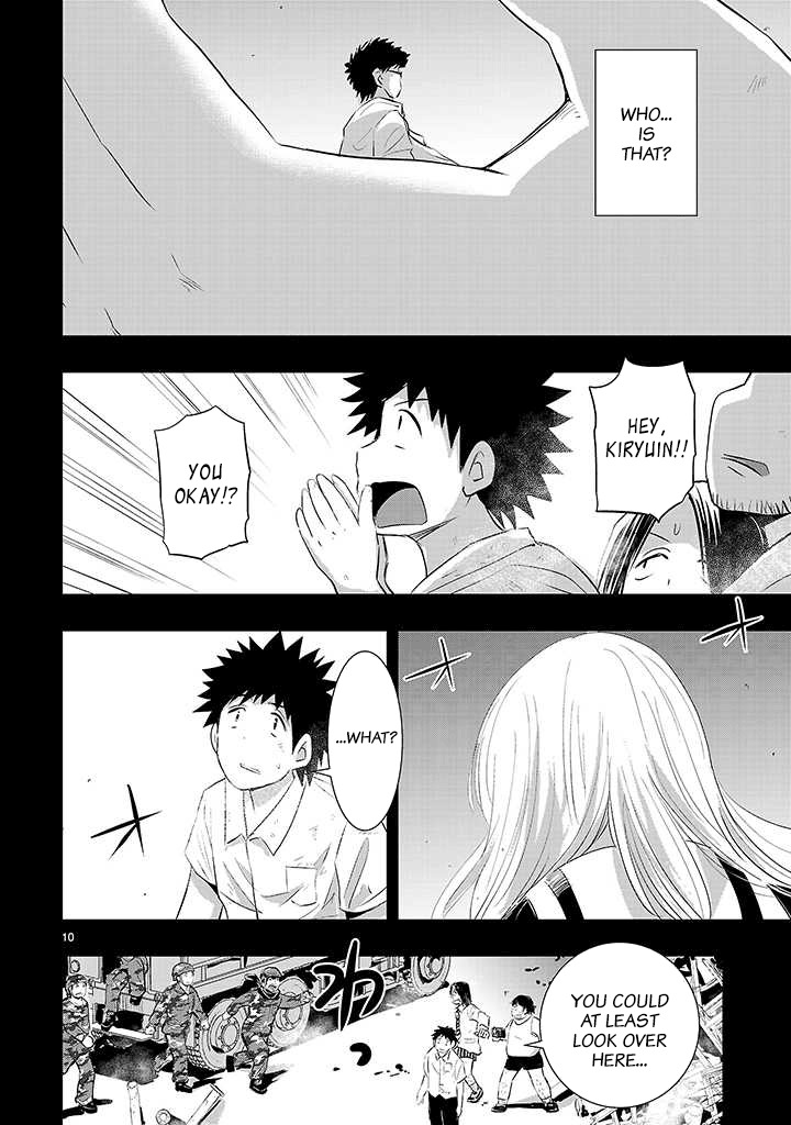 Onideka Chapter 16 page 9 - Chapter 16: Kiryuin's Being Controlled by an Alien