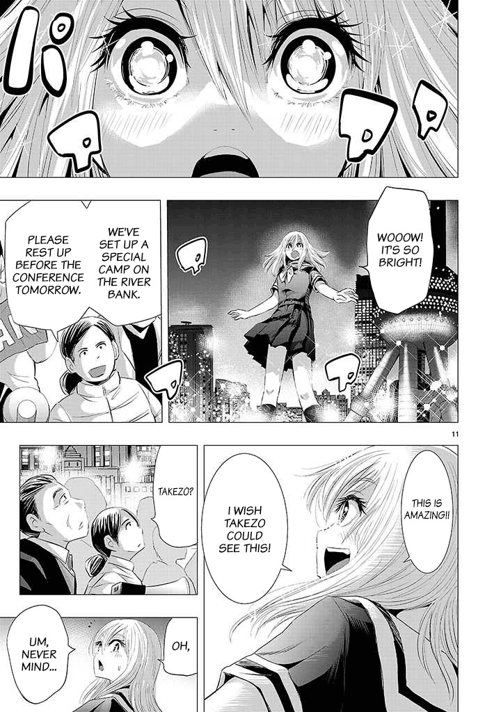 Onideka Chapter 17 page 10 - Chapter 17: The Azure Sky is Already Dead; The Tiger Sisters will soon Rise!!