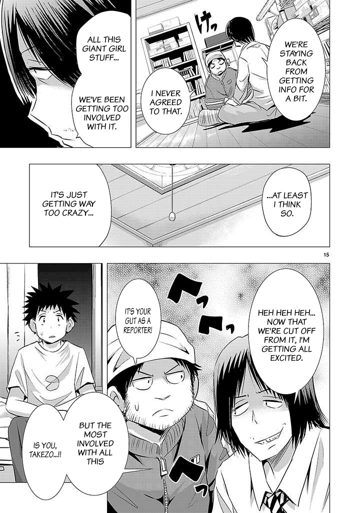 Onideka Chapter 17 page 14 - Chapter 17: The Azure Sky is Already Dead; The Tiger Sisters will soon Rise!!