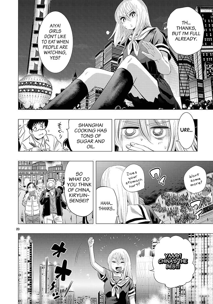 Onideka Chapter 17 page 19 - Chapter 17: The Azure Sky is Already Dead; The Tiger Sisters will soon Rise!!