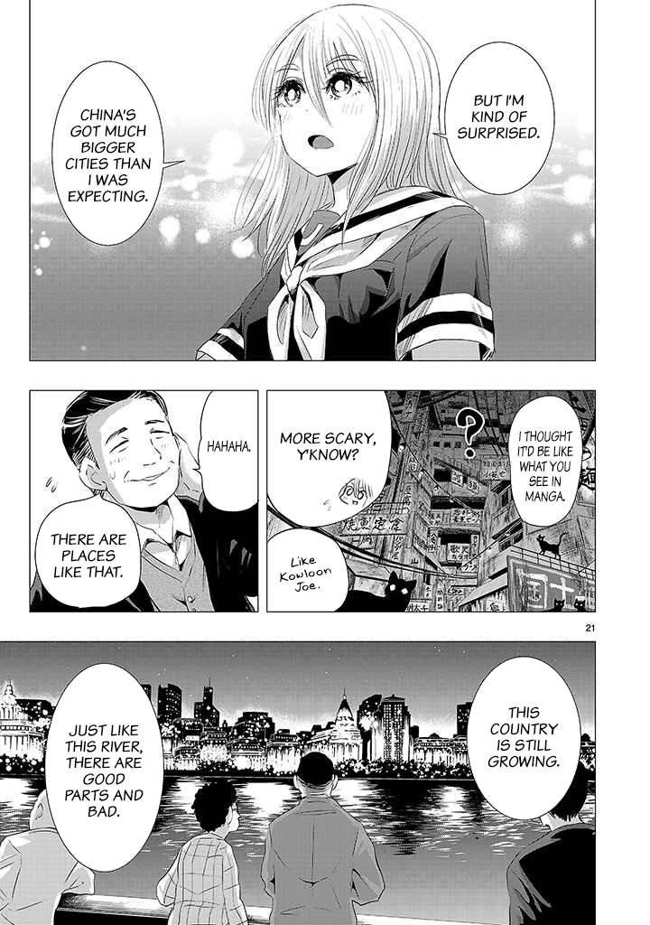 Onideka Chapter 17 page 20 - Chapter 17: The Azure Sky is Already Dead; The Tiger Sisters will soon Rise!!