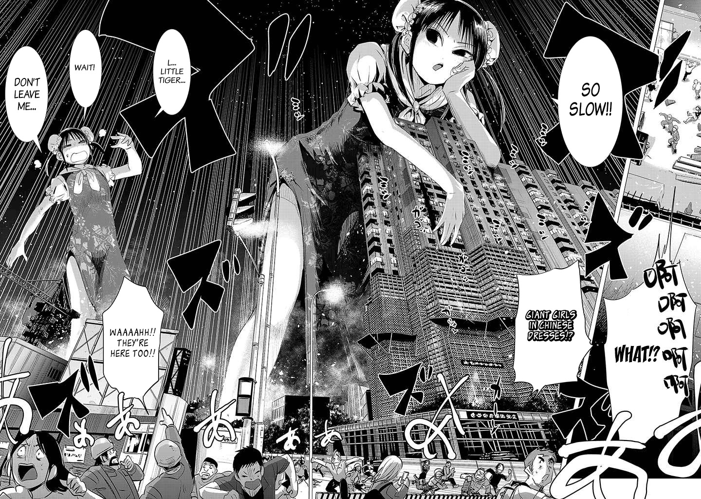 Onideka Chapter 17 page 23 - Chapter 17: The Azure Sky is Already Dead; The Tiger Sisters will soon Rise!!