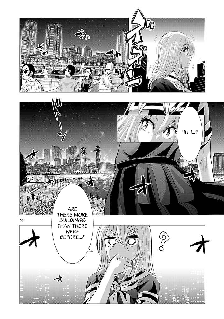 Onideka Chapter 17 page 24 - Chapter 17: The Azure Sky is Already Dead; The Tiger Sisters will soon Rise!!