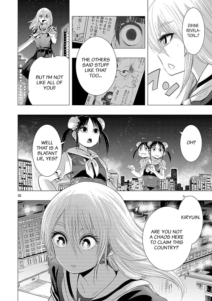 Onideka Chapter 17 page 28 - Chapter 17: The Azure Sky is Already Dead; The Tiger Sisters will soon Rise!!