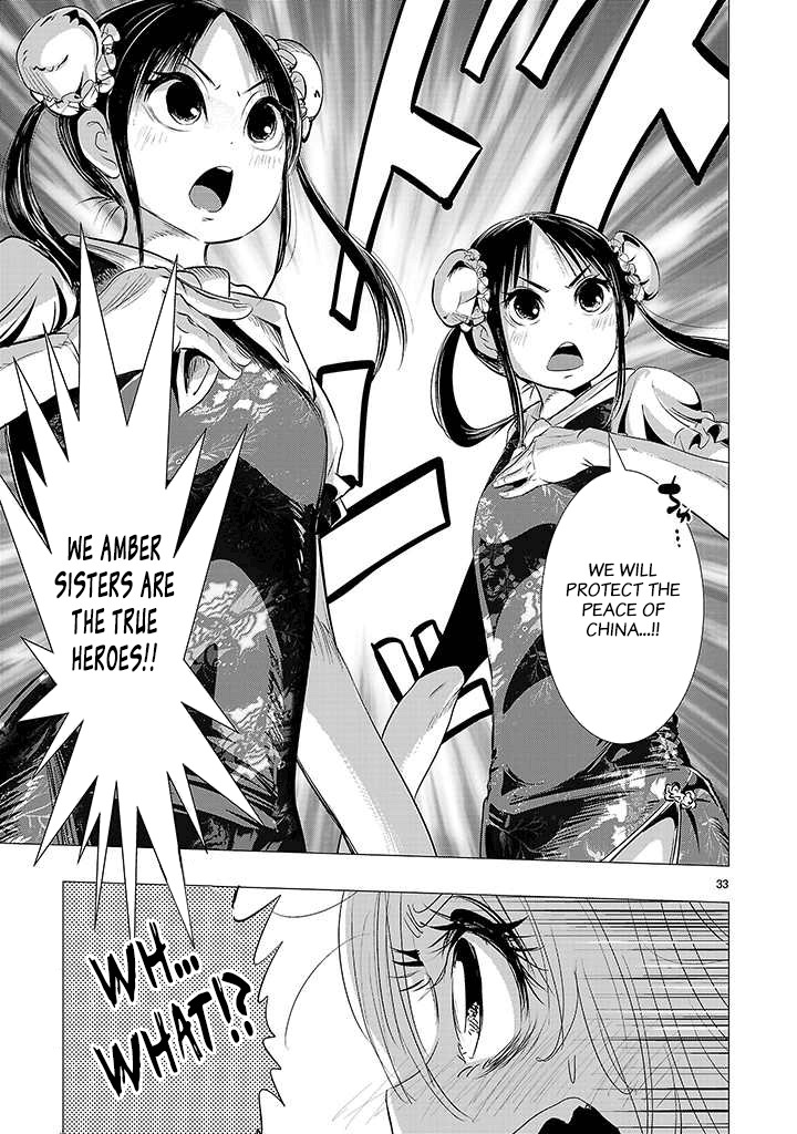 Onideka Chapter 17 page 29 - Chapter 17: The Azure Sky is Already Dead; The Tiger Sisters will soon Rise!!