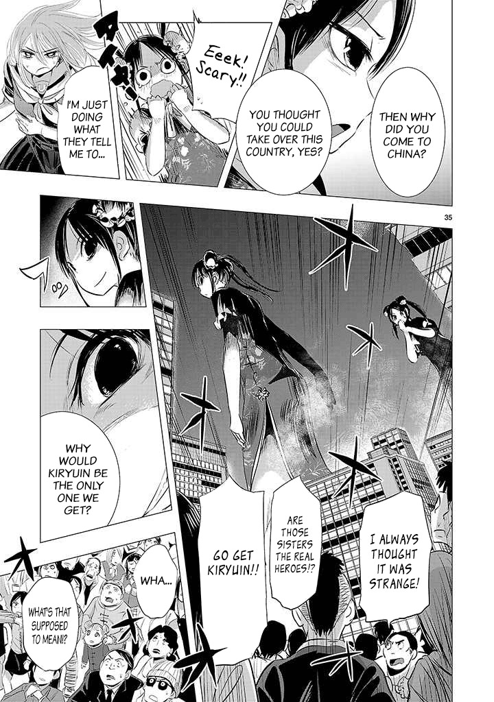 Onideka Chapter 17 page 31 - Chapter 17: The Azure Sky is Already Dead; The Tiger Sisters will soon Rise!!