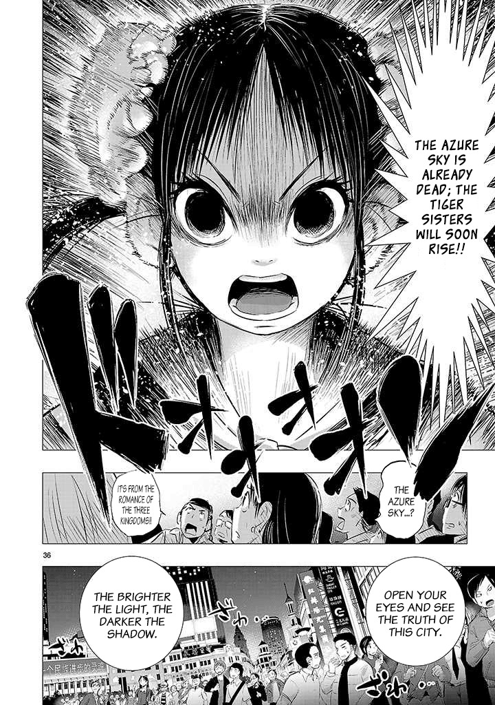 Onideka Chapter 17 page 32 - Chapter 17: The Azure Sky is Already Dead; The Tiger Sisters will soon Rise!!