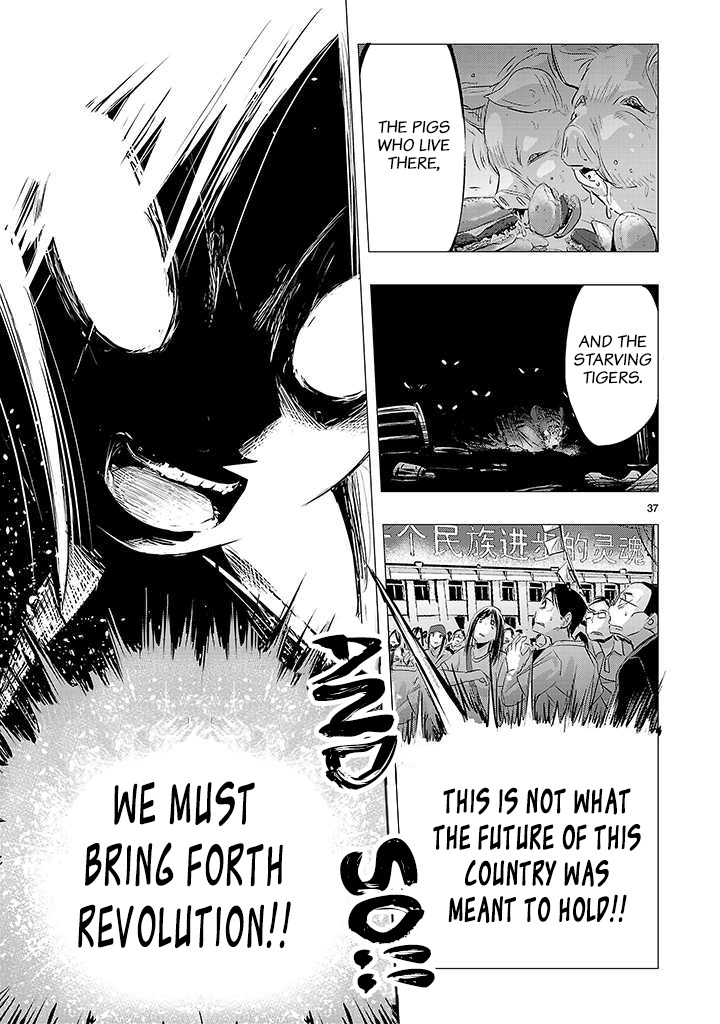 Onideka Chapter 17 page 33 - Chapter 17: The Azure Sky is Already Dead; The Tiger Sisters will soon Rise!!
