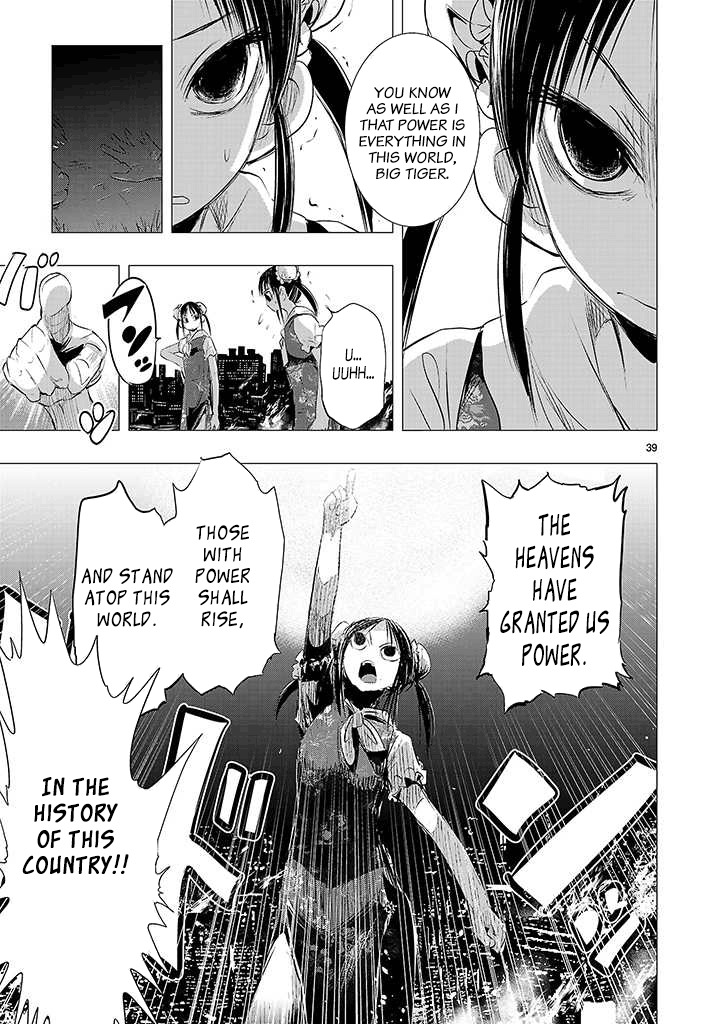 Onideka Chapter 17 page 35 - Chapter 17: The Azure Sky is Already Dead; The Tiger Sisters will soon Rise!!