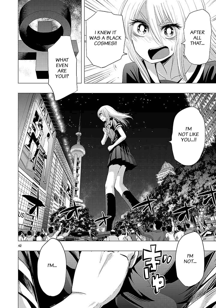 Onideka Chapter 17 page 38 - Chapter 17: The Azure Sky is Already Dead; The Tiger Sisters will soon Rise!!