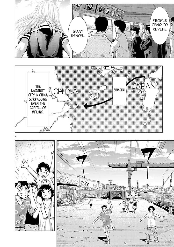 Onideka Chapter 17 page 4 - Chapter 17: The Azure Sky is Already Dead; The Tiger Sisters will soon Rise!!