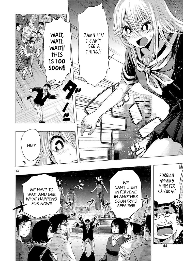 Onideka Chapter 17 page 40 - Chapter 17: The Azure Sky is Already Dead; The Tiger Sisters will soon Rise!!