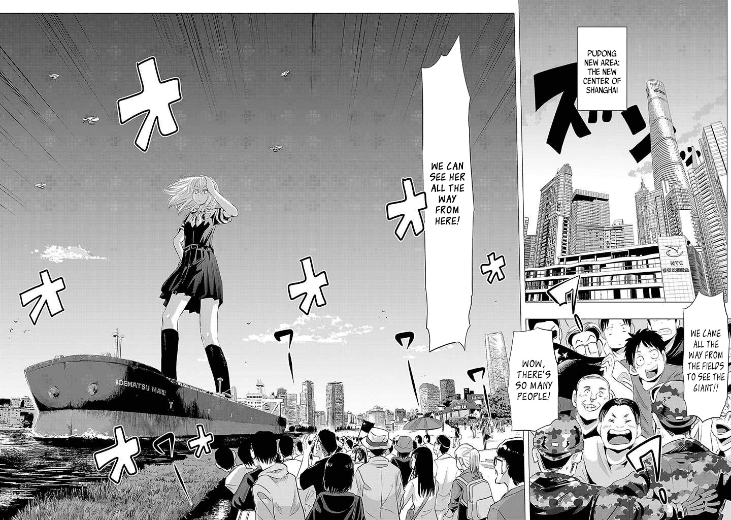 Onideka Chapter 17 page 6 - Chapter 17: The Azure Sky is Already Dead; The Tiger Sisters will soon Rise!!