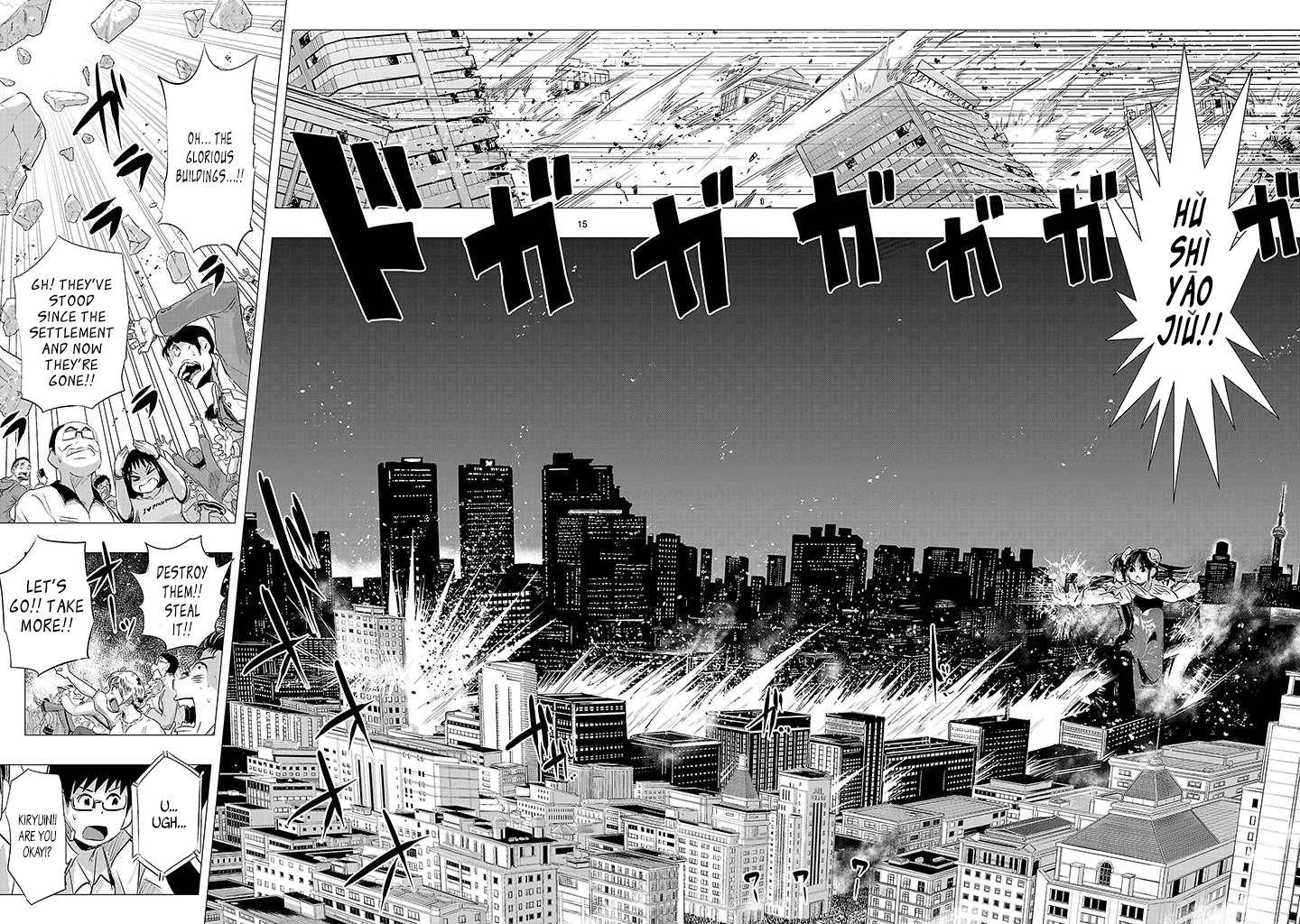 Onideka Chapter 18 page 12 - Chapter 18: I Sent a Line... But it's still Unread.