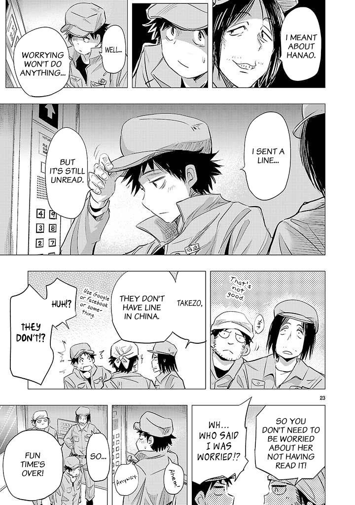 Onideka Chapter 18 page 19 - Chapter 18: I Sent a Line... But it's still Unread.