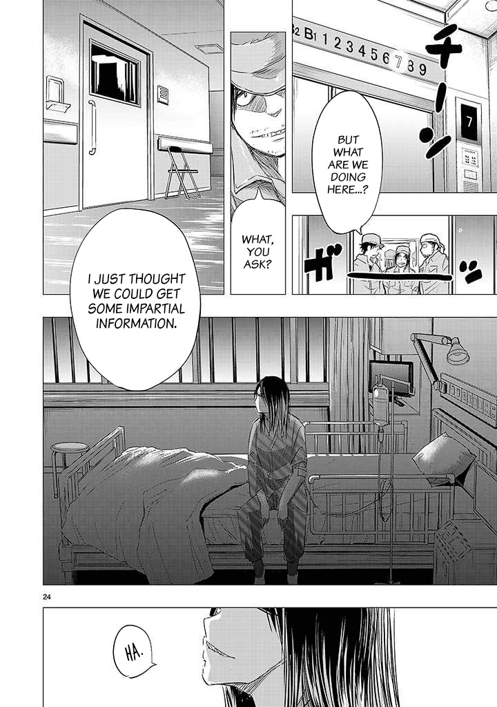 Onideka Chapter 18 page 20 - Chapter 18: I Sent a Line... But it's still Unread.