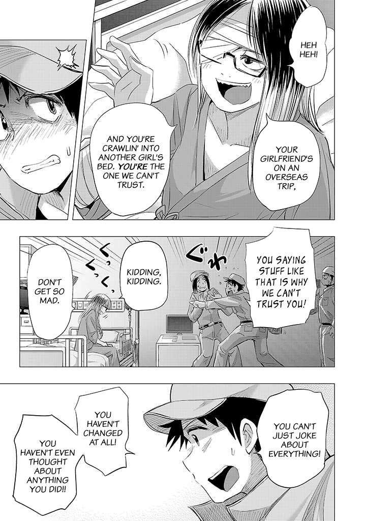 Onideka Chapter 18 page 23 - Chapter 18: I Sent a Line... But it's still Unread.